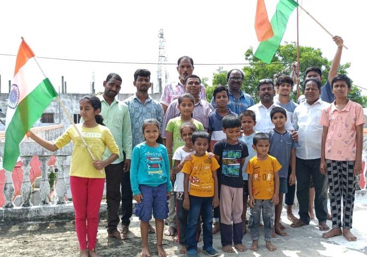 జాతీయ సమగ్రతను చాటుదాం..!