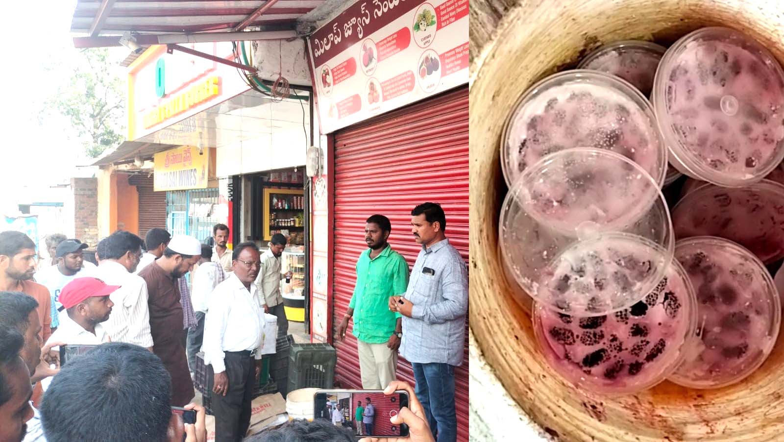 ఫ్రూట్ జ్యూస్‌లో పురుగులు..!