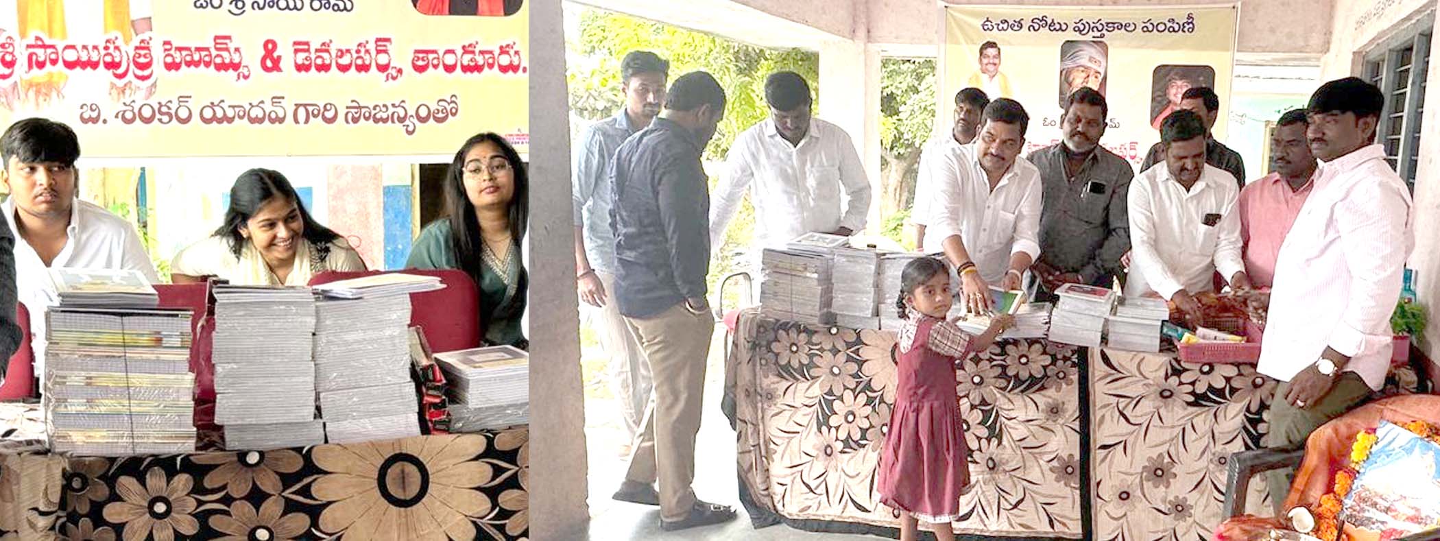 శంకరన్న కొడుకు గ్రేట్..!