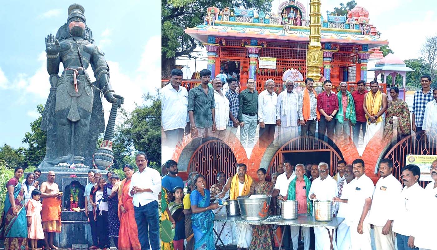 జుంటుపల్లికి పోటెత్తిన భక్తులు