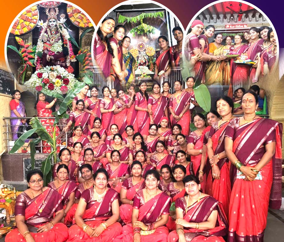 వాసవీ మాత వైభోగం..!