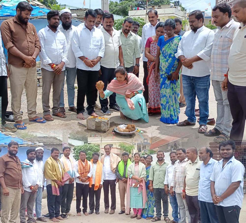 ప్రణాళిక బద్ధంగా పట్టణాభివృద్ధి
