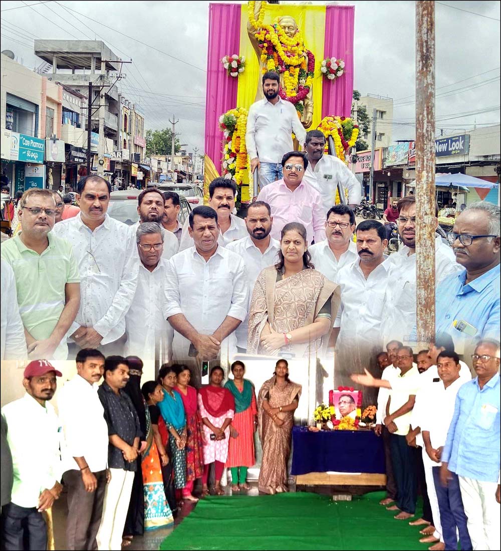 జయహో.. జయశంకర్ సార్..!