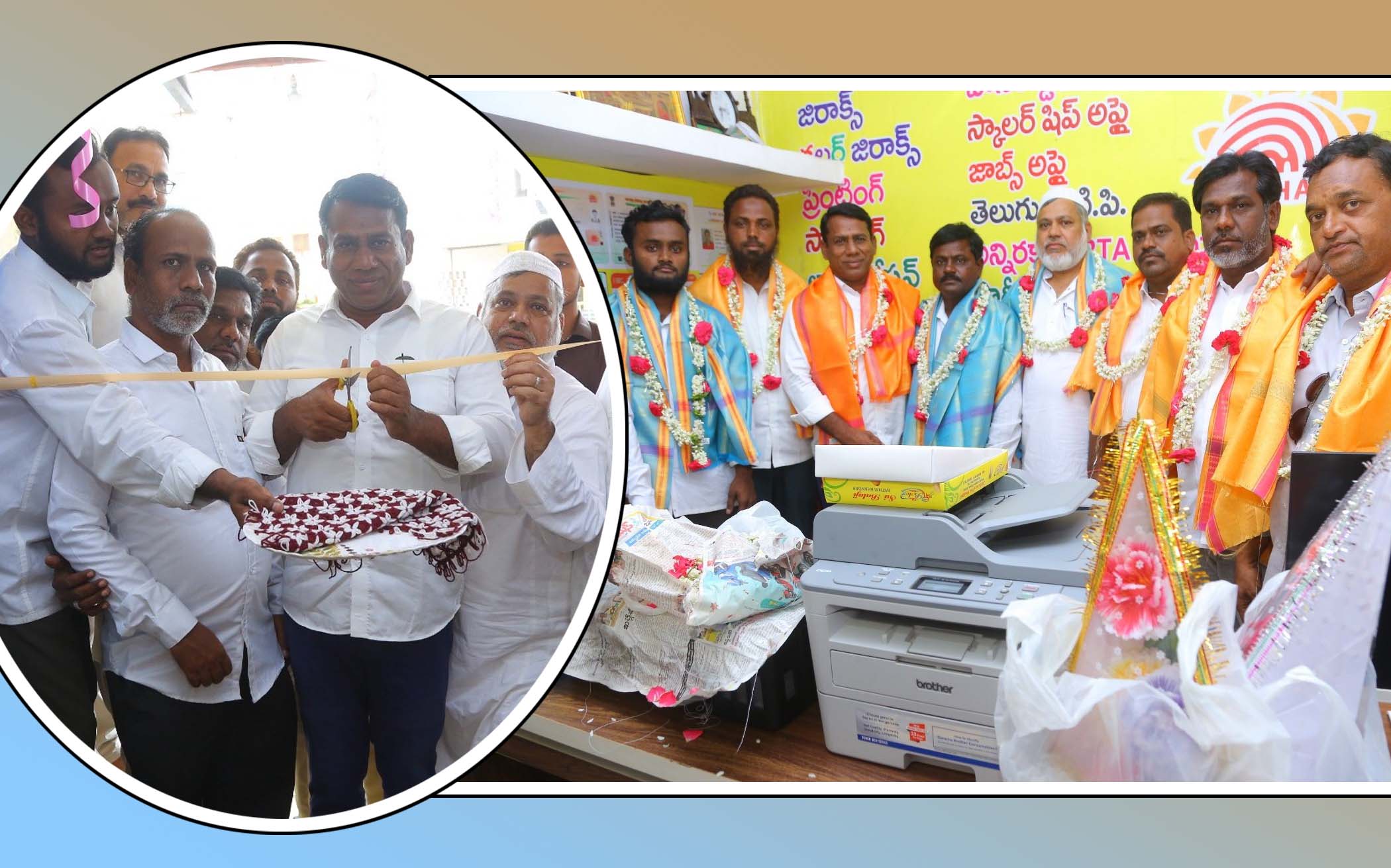 స్వయం ఉపాధిలో రాణించాలి