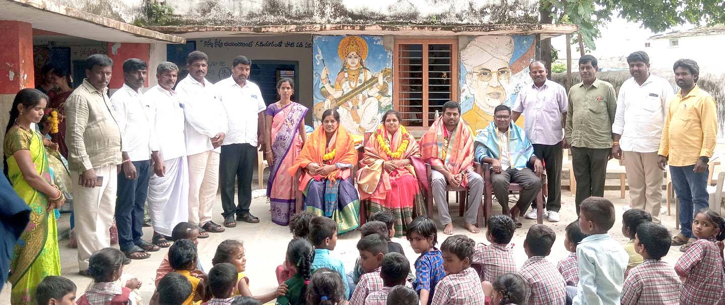 గురువుల అంకిత భావం ఆదర్శనీయం..!
