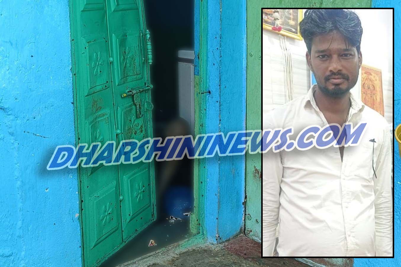 ఇంట్లోనే మూడు రోజుల మృతదేహం..!