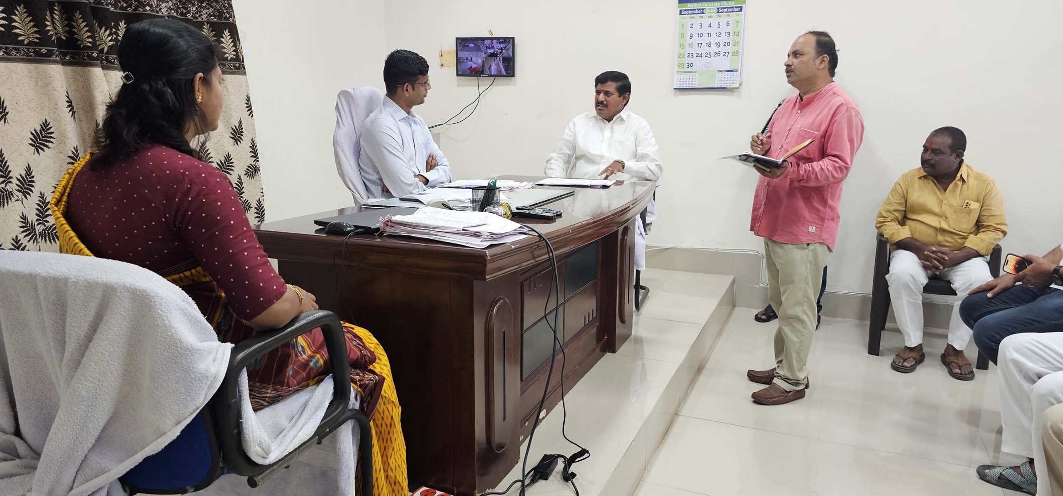 మెరుగైన పాలన అందించండి..!