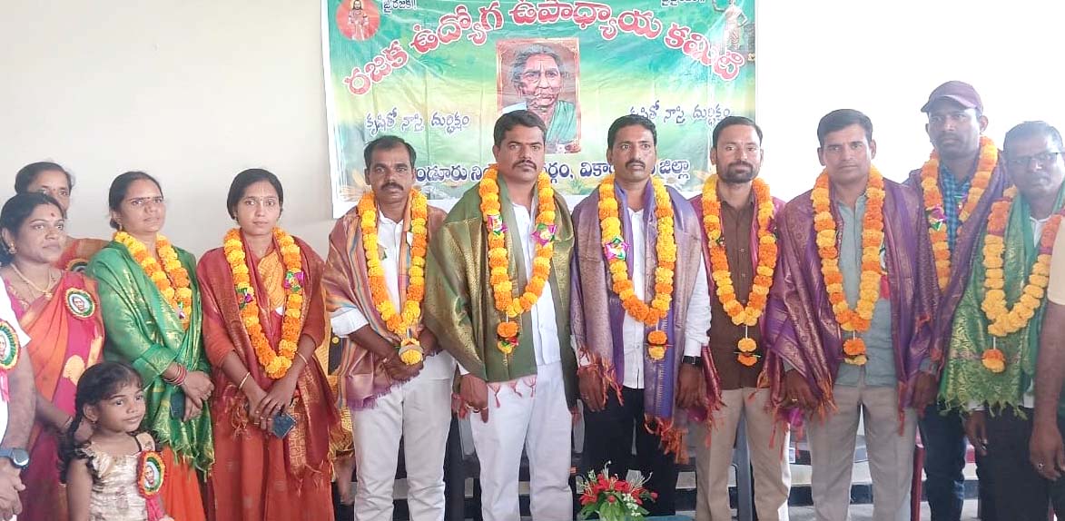 రజకులకు ఉపాధ్యాయ సంఘం తోడ్పాటు గర్వకారణం