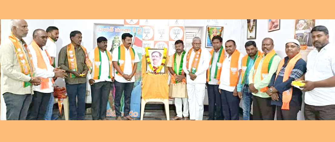 అందరికి ఆదర్శులు పండిట్ దీన్‌దయాల్