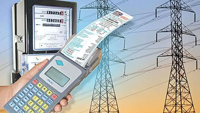 విద్యుత్ పిడుగు..!