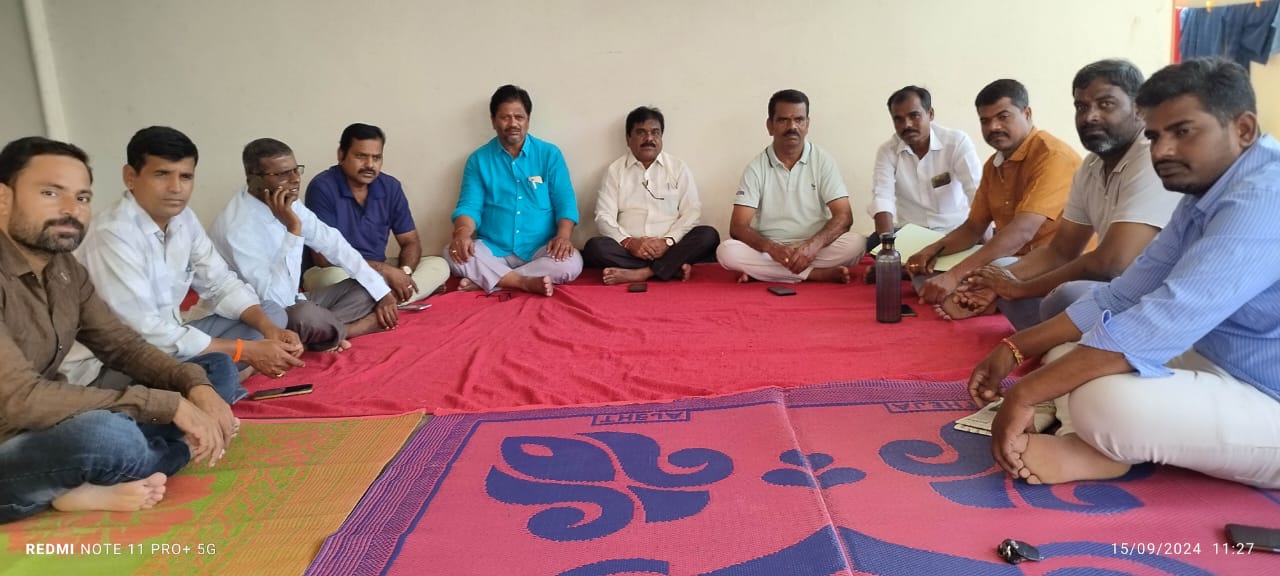 రజక ఉద్యోగ ఉపాధ్యాయ కమిటి