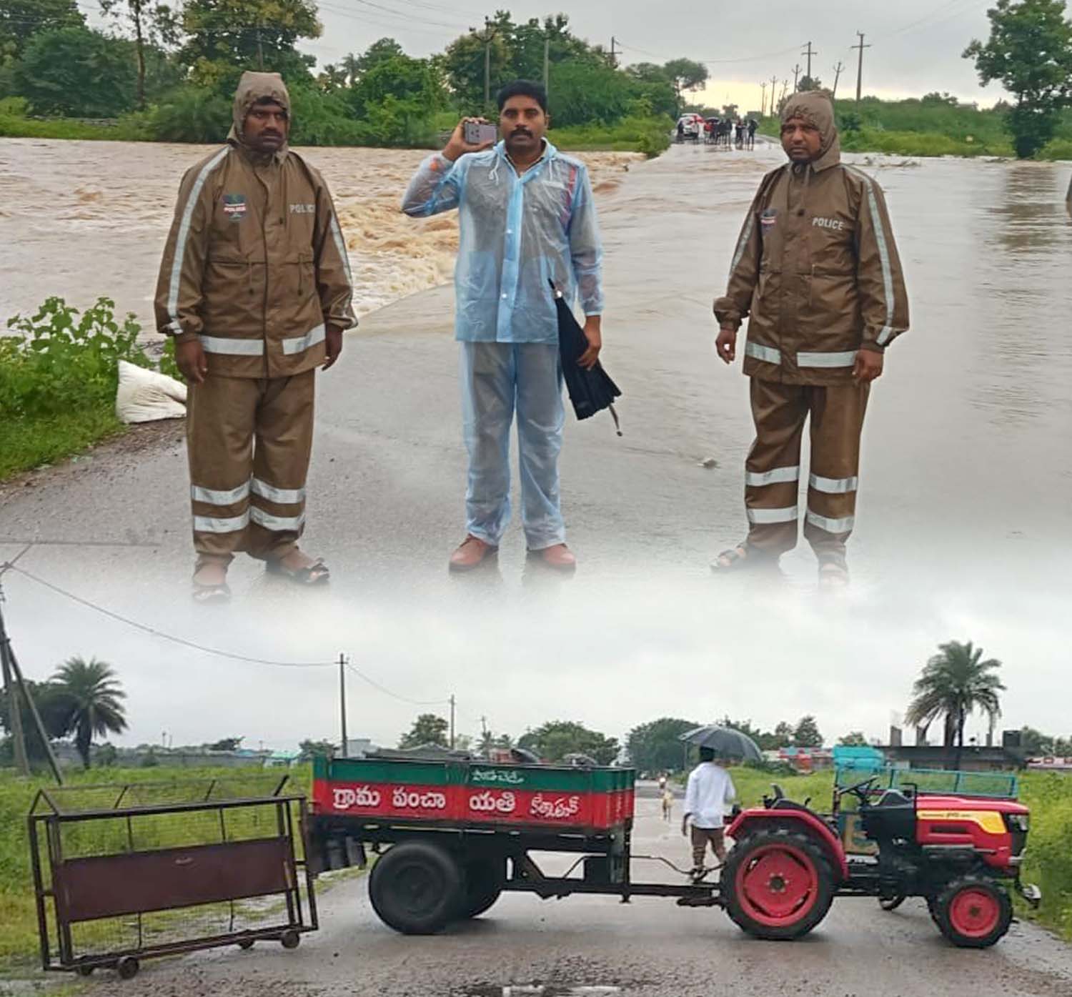 వాగుల వద్ద బందోబస్తు