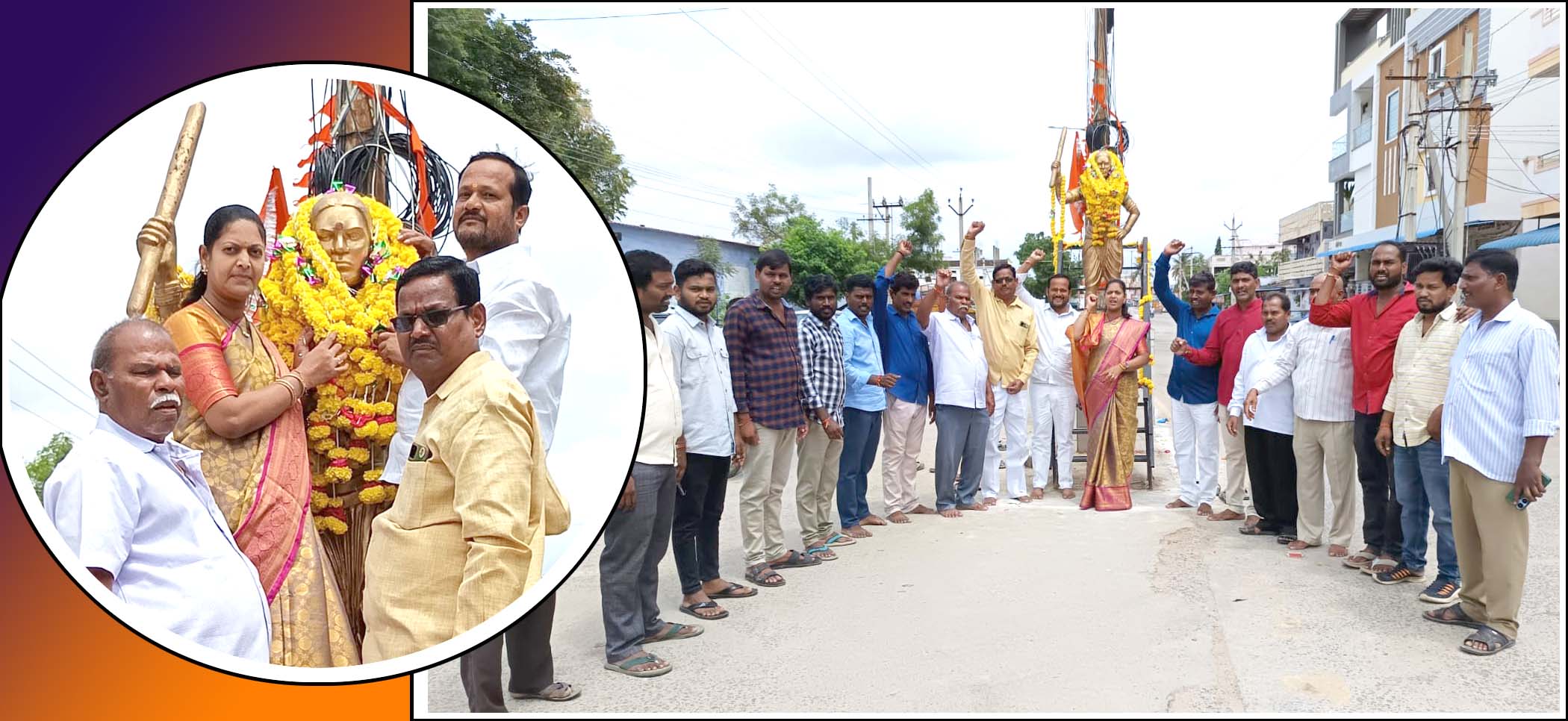 స్ఫూర్తిదాయకురాలు చాకలి ఐలమ్మ