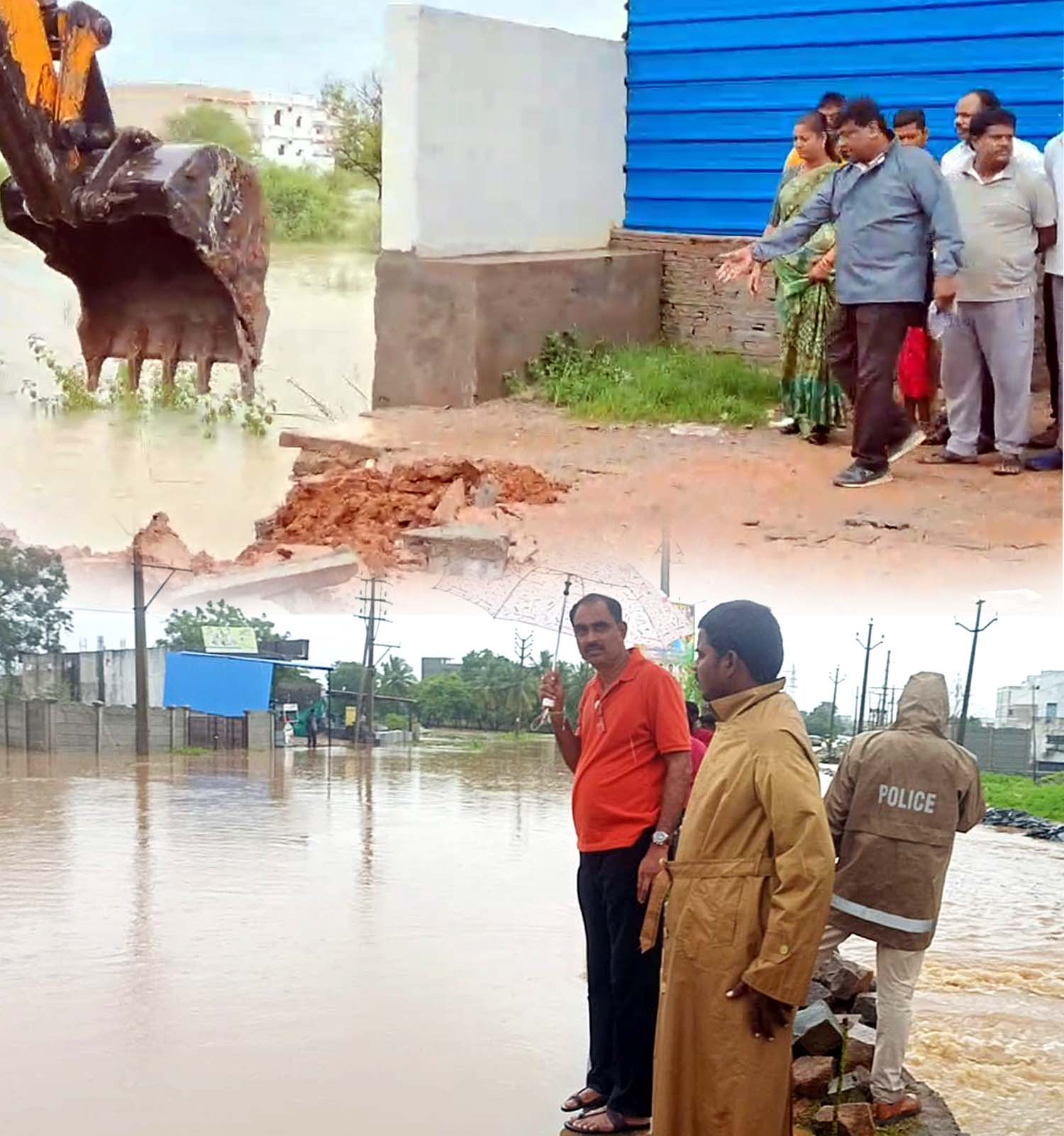వరధనీటికి ధారి..!