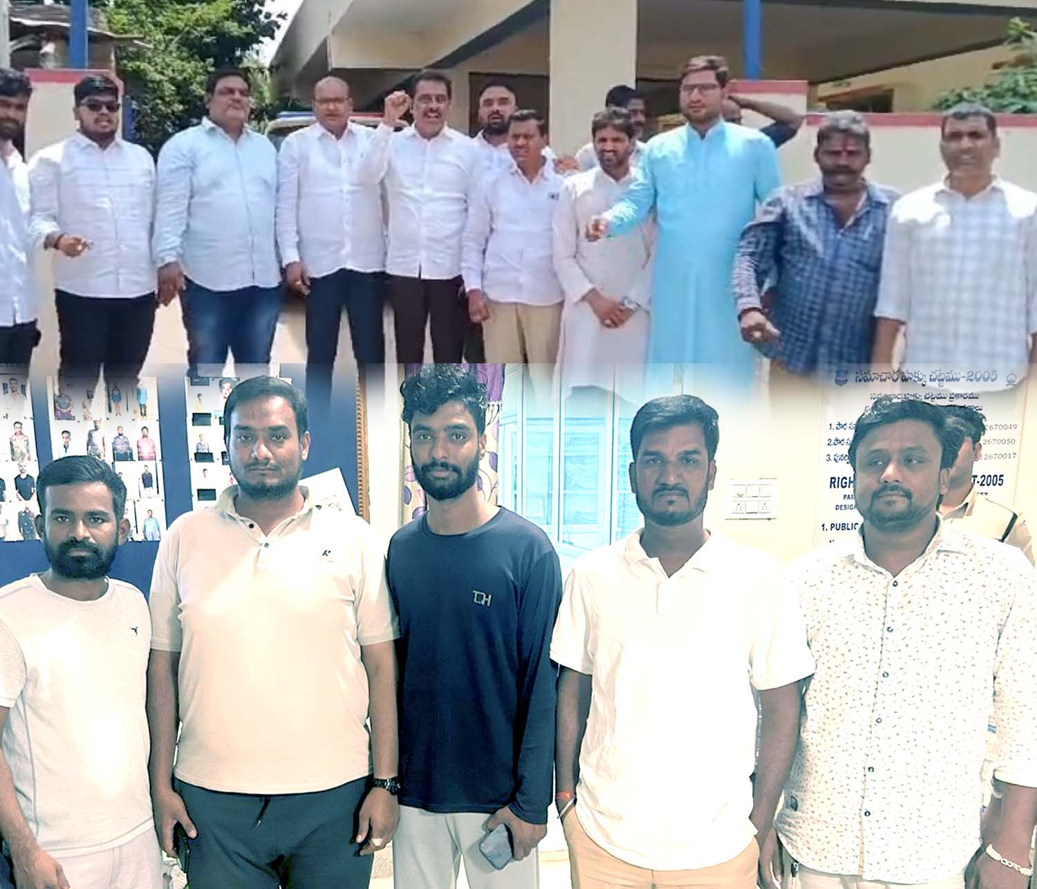 కాంగ్రెస్ నియంత పాలన