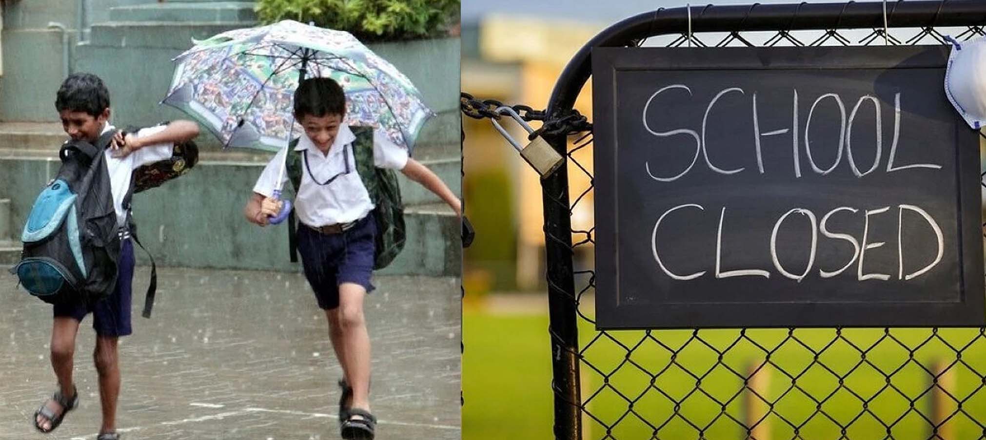 రైన్‌ ఎఫెక్ట్..!