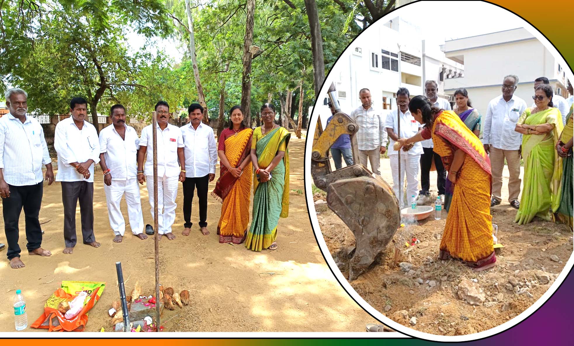 పార్కుల అభివృద్ధే ధ్యేయం..!