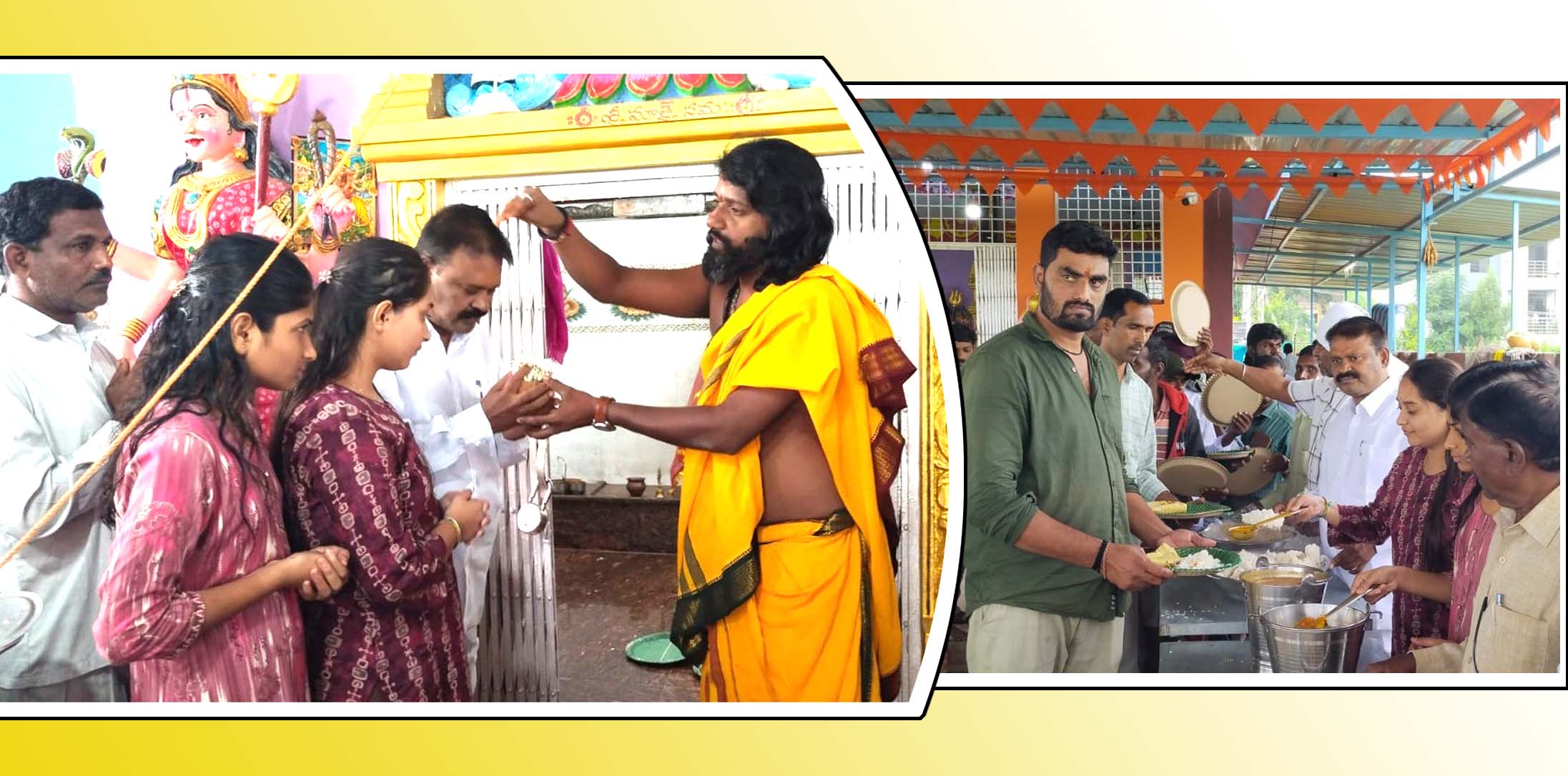 కట్ట మైసమ్మా ఆశీస్సులు మెండుగా ఉండాలి