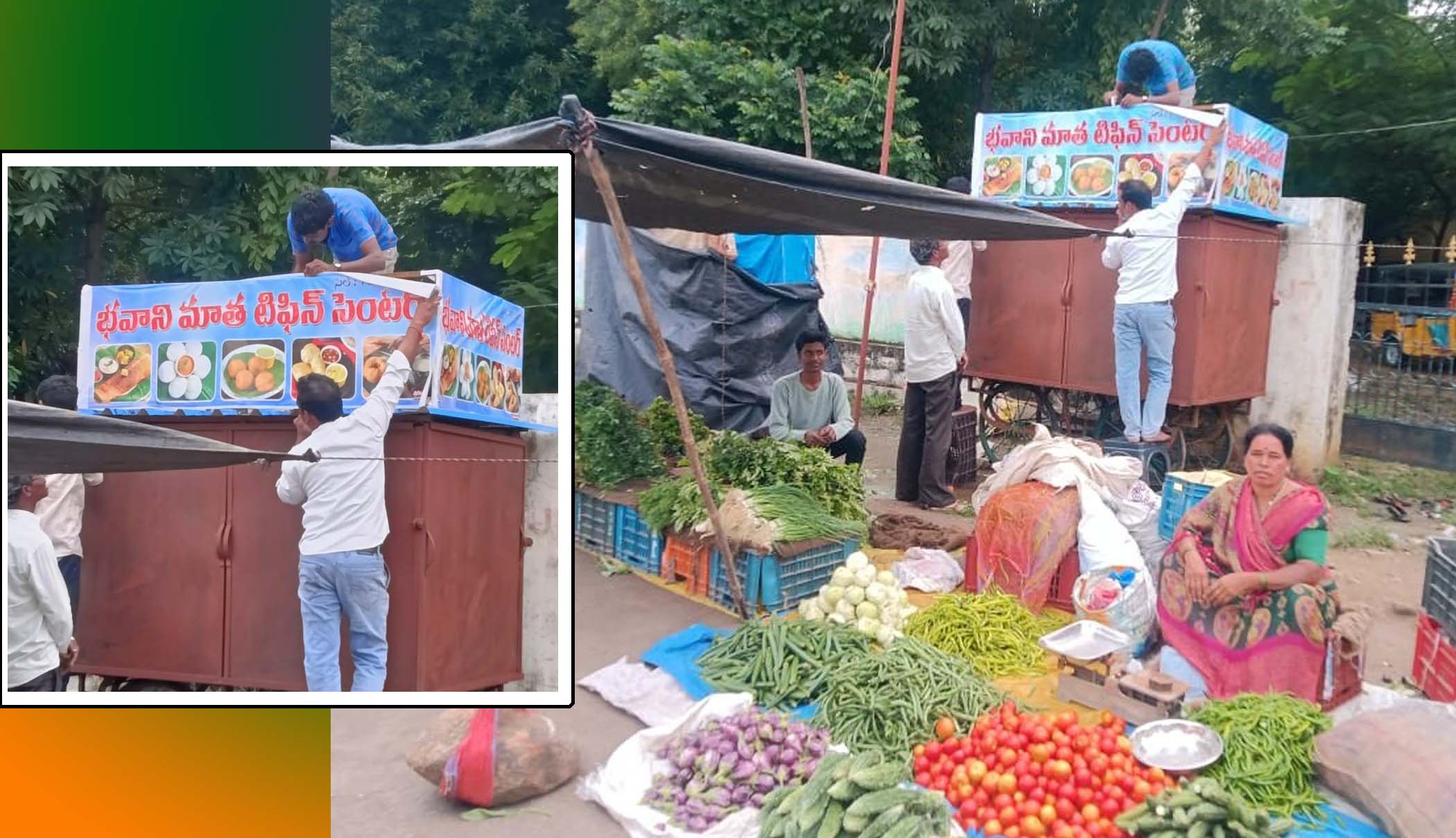 రోడ్డుపై జులుం..!