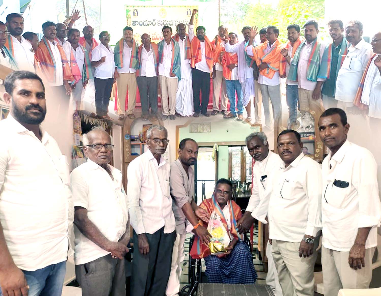 కురువల ఐక్యతకు తోడ్పడాలి