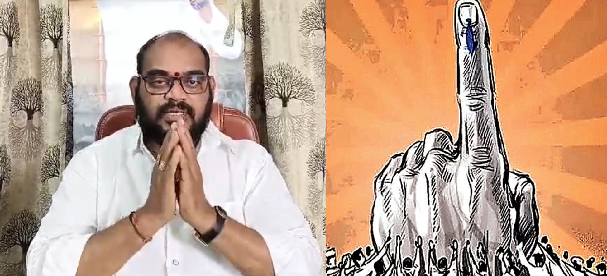 రండి.. ఓటర్లుగా చేరండి..!