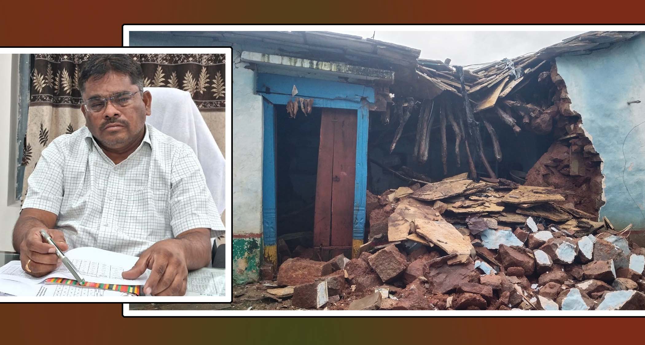 కూలీన ఇండ్లకు ఆర్థిక సాయం ఖరారు