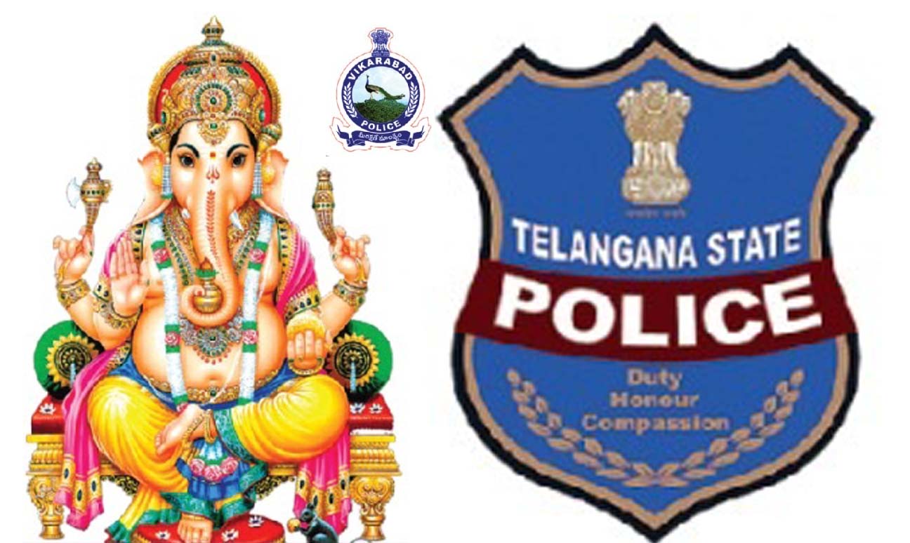 రేపు తాండూరులో శాంతి సమావేశం