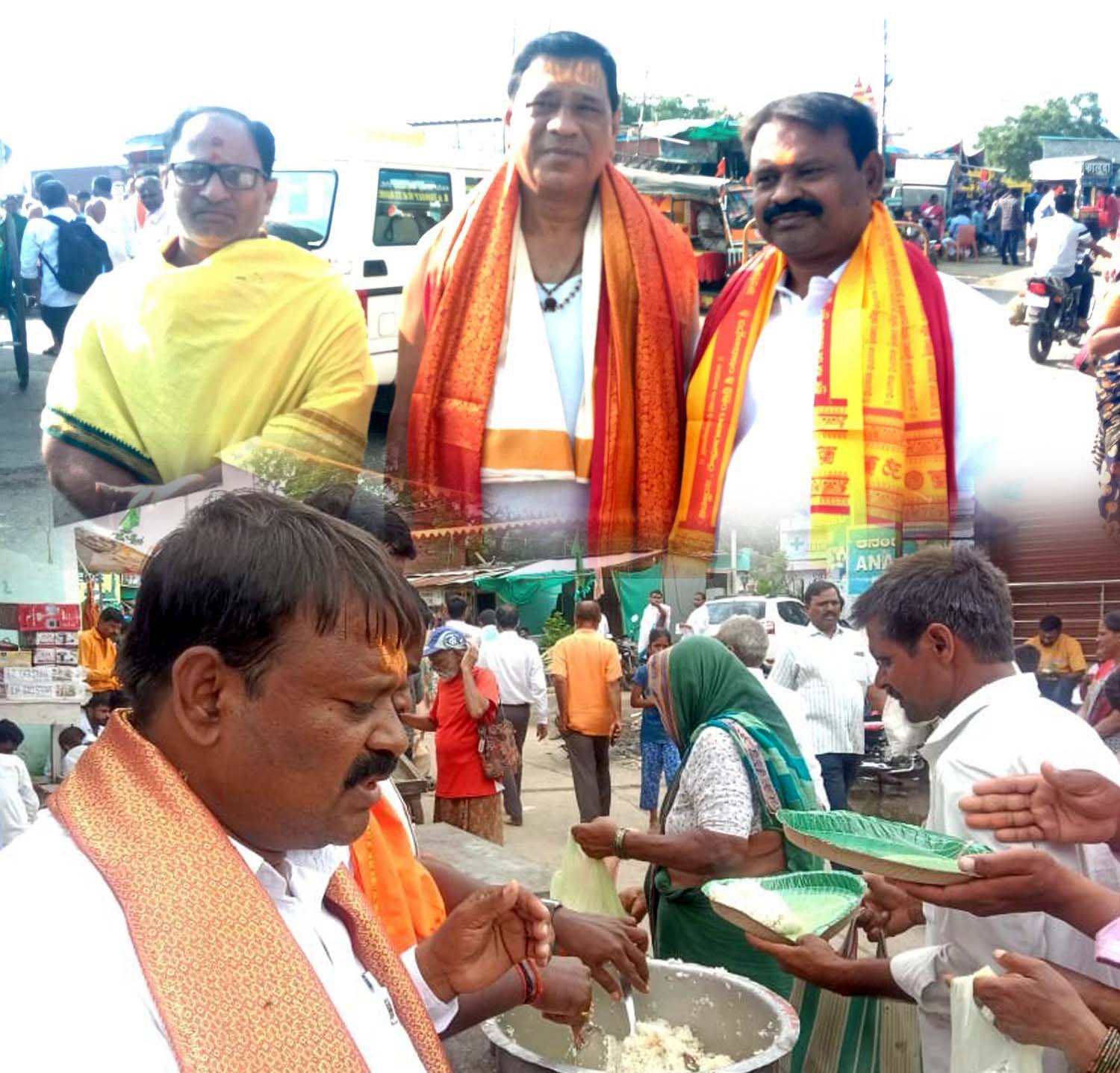 భక్తి మార్గం.. సేవా భావం..!