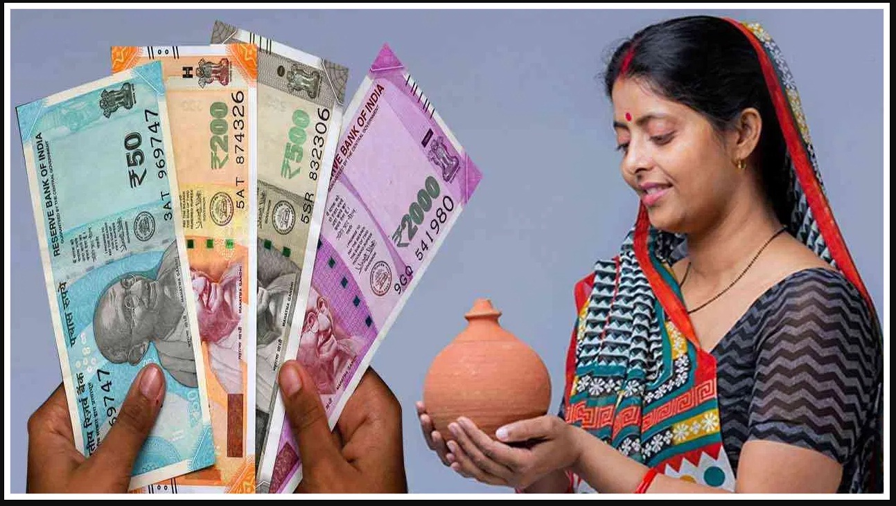 మహిళల కోసం బెస్ట్ స్కీంలు..!