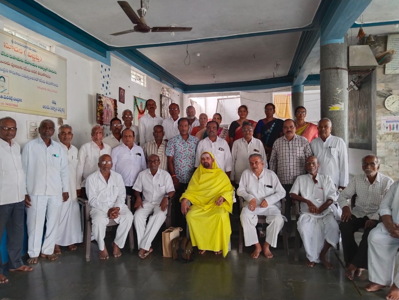గీత సత్సంగ్ సేవా సమితి నూతన కార్యవర్గం
