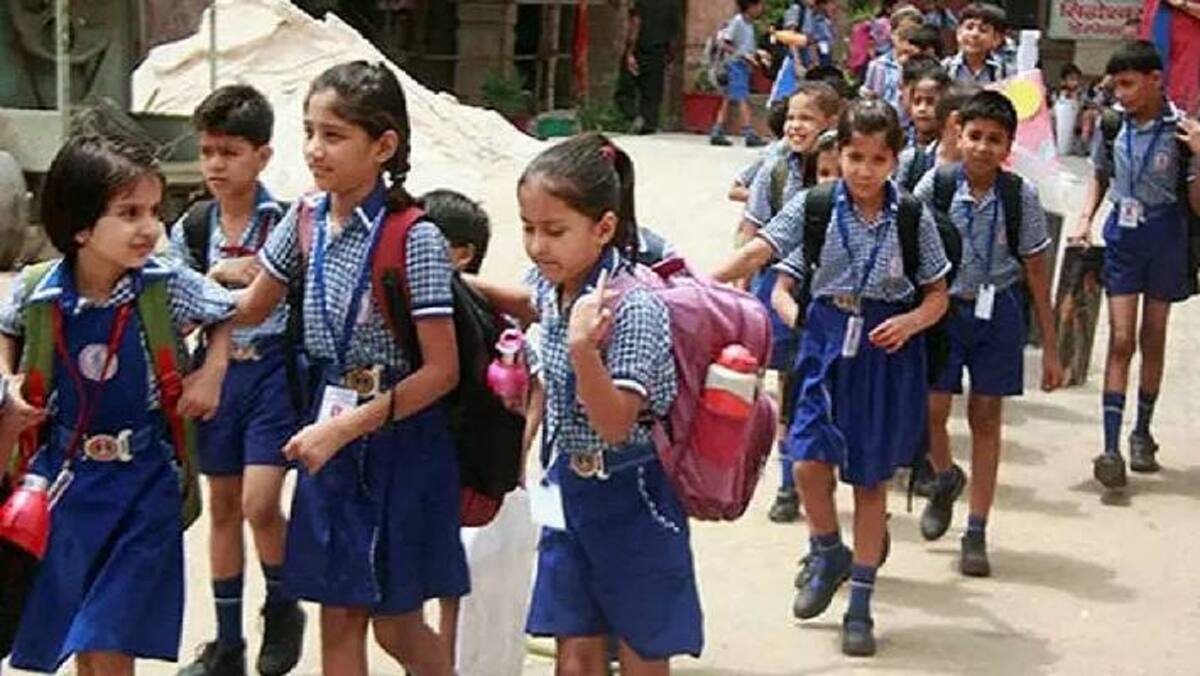 ఒంటిపూట బడుల తేది ఖరారు..!
