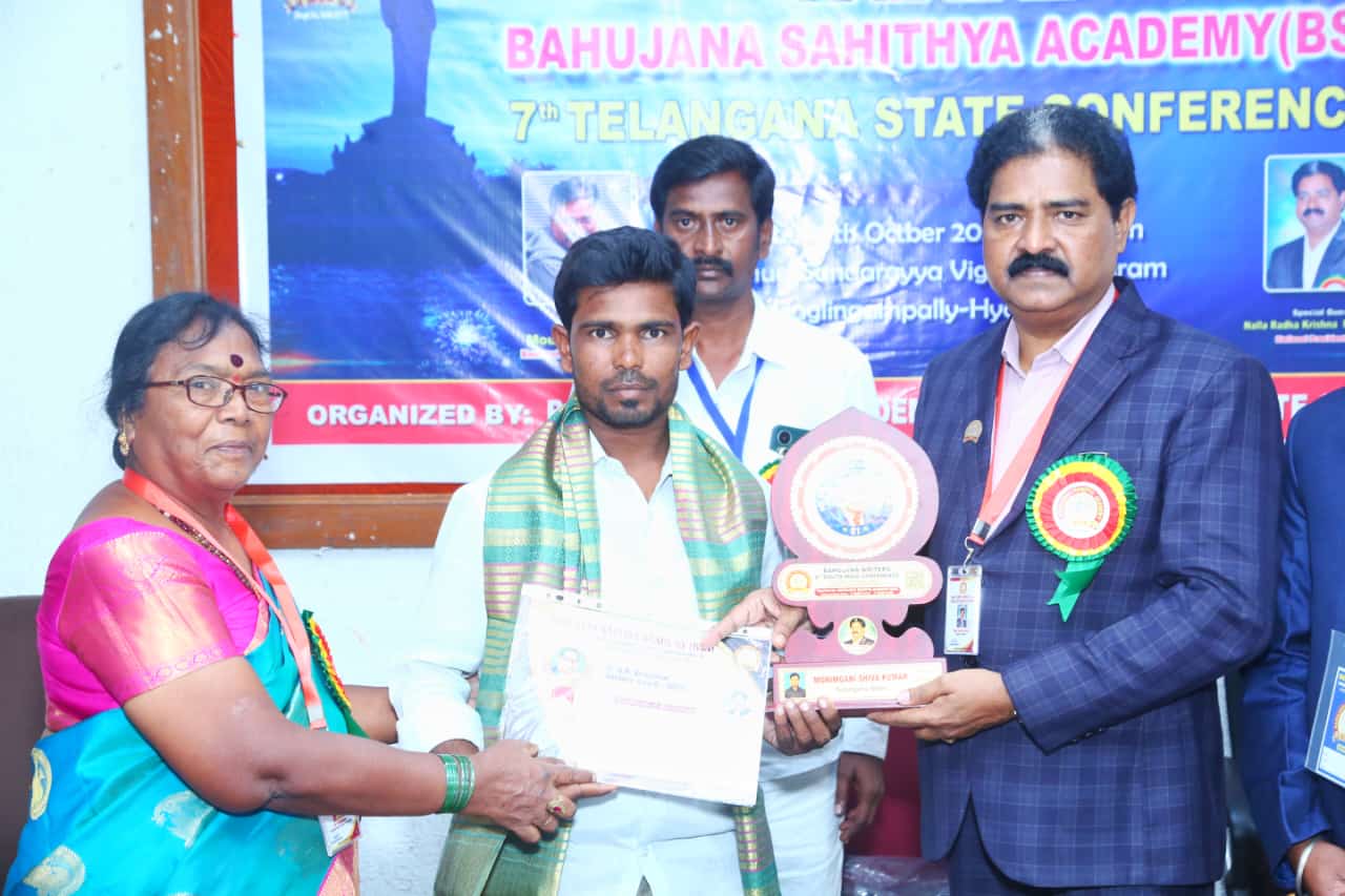 తాండూరు యువకుడికి డా. బీఆర్ అంబేద్కర్ నేషనల్ అవార్డు