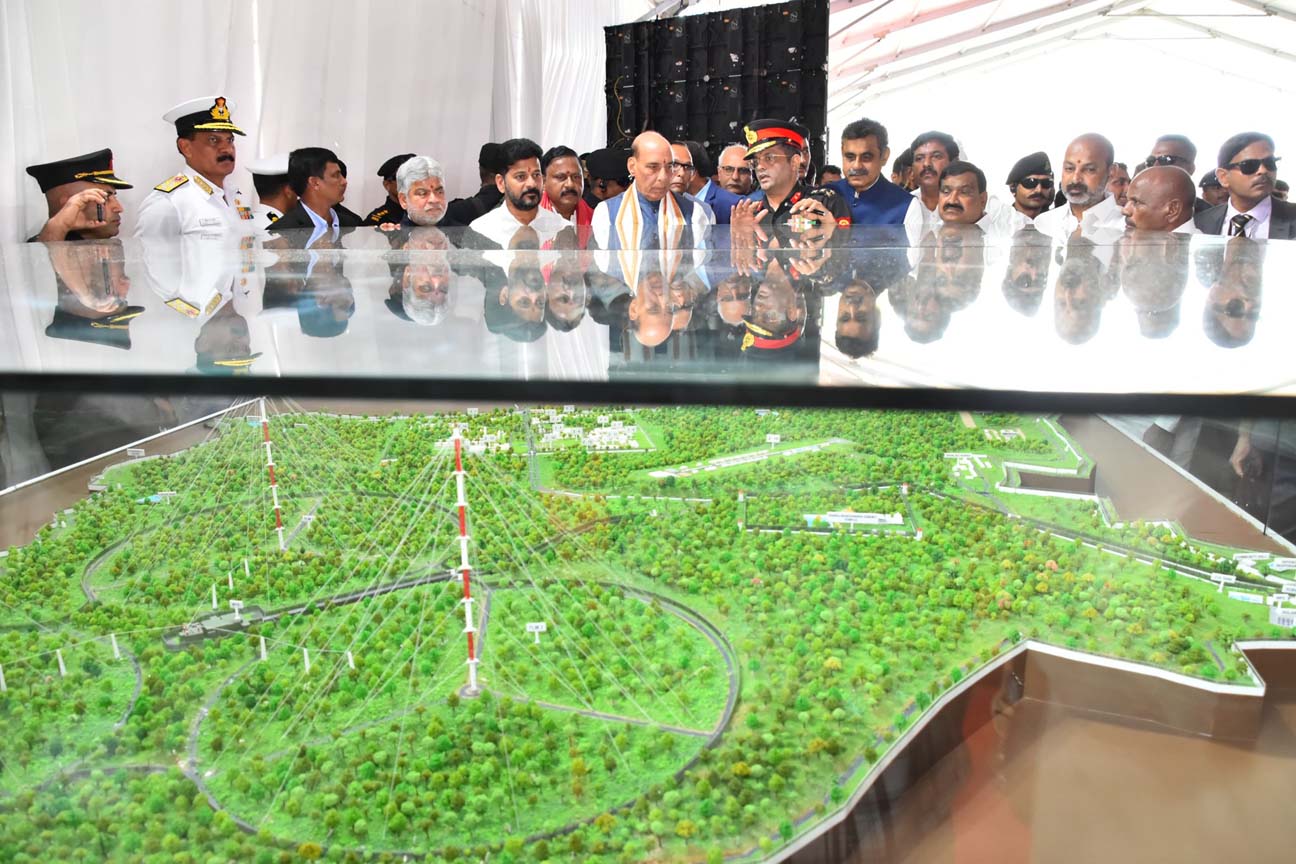దేశ భద్రతలో వీఎల్ఎఫ్‌ పాత్ర కీలకం