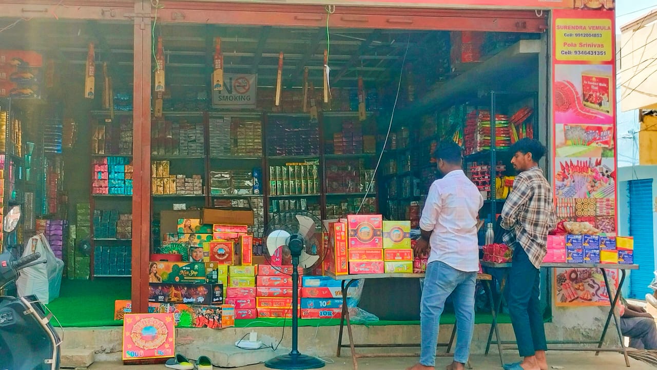డమాల్.. డేంజర్..!
