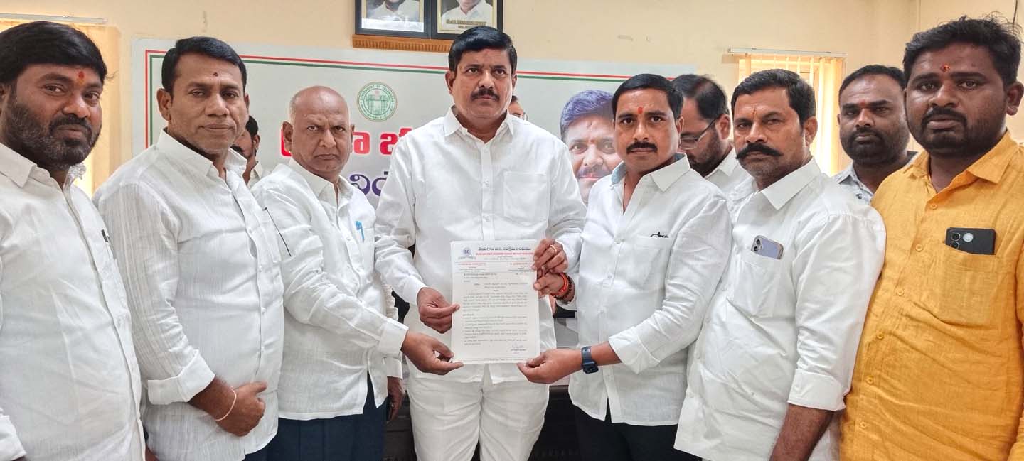 బీసీ స్మశాన వాటికను అభివృద్ధి చేయండి