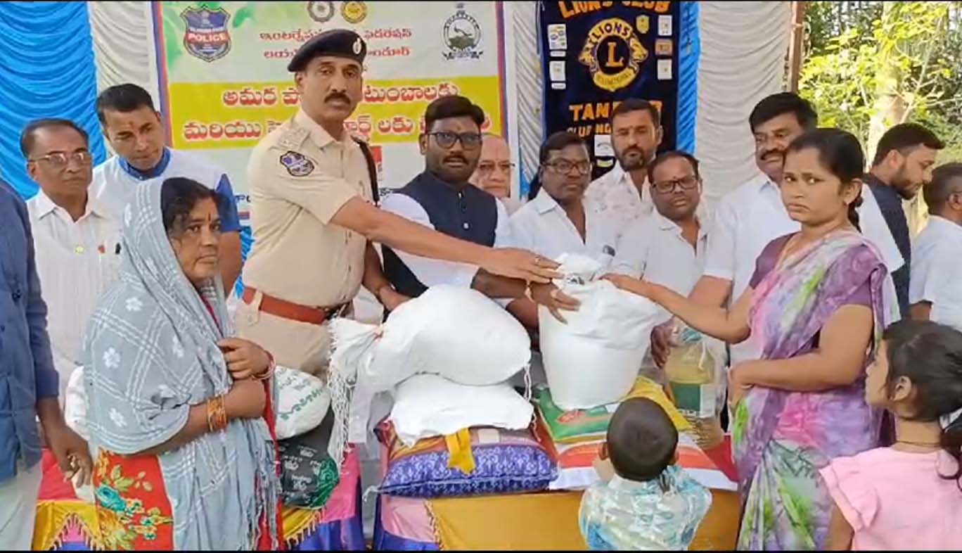 విలువైన సేవ..!