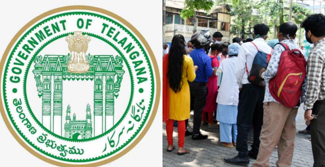 మున్సిపల్‌ శాఖలో కొలువులు...!