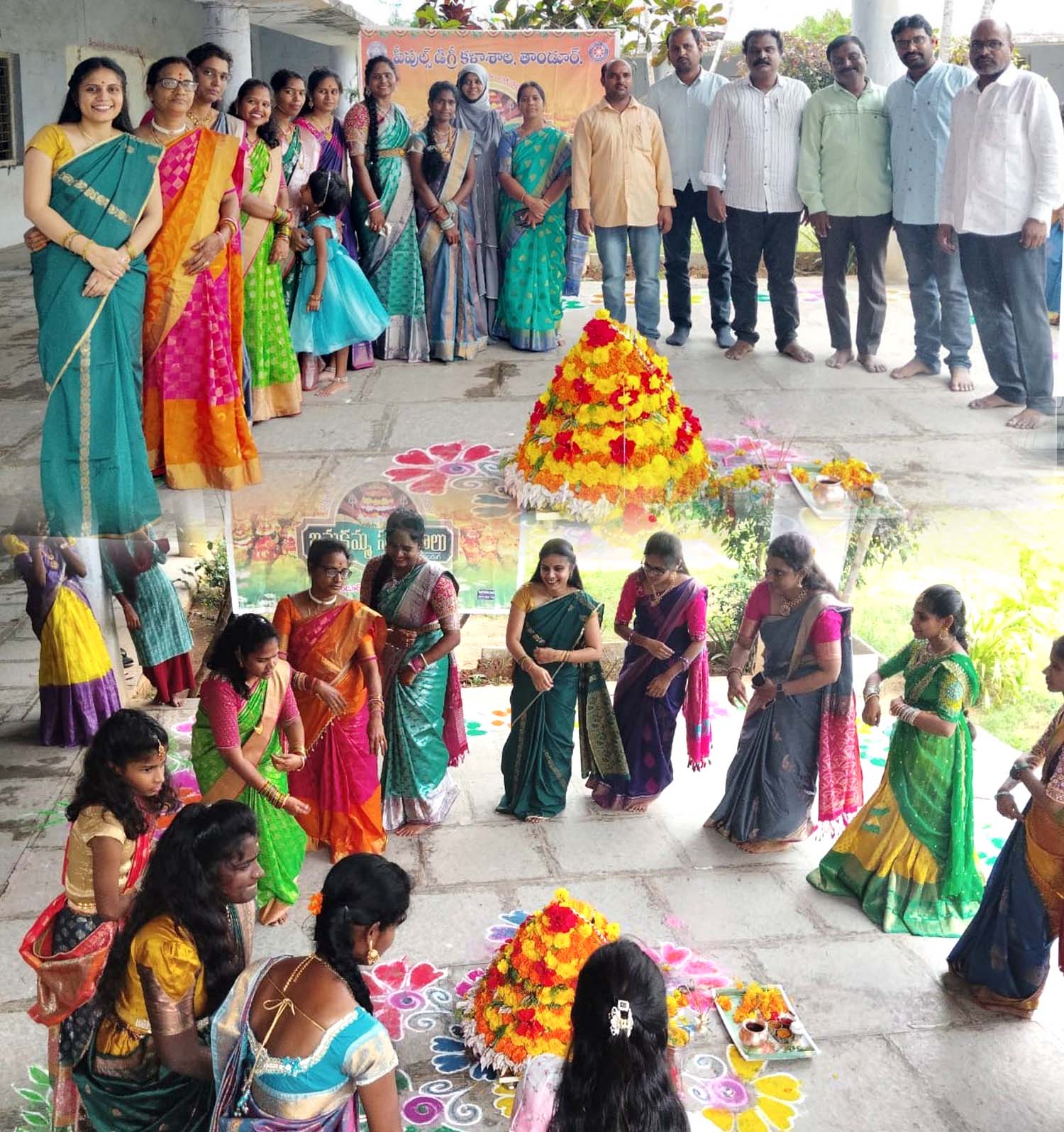 పరవశించిన.. పీపుల్స్ కాలేజీ..!