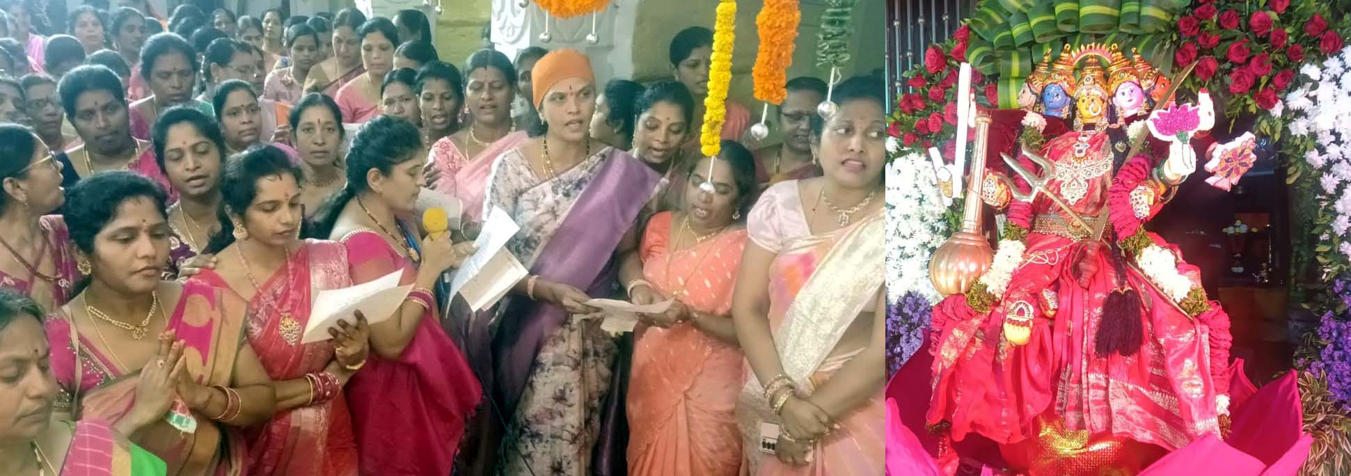 నమో వాసవీ మాత..!