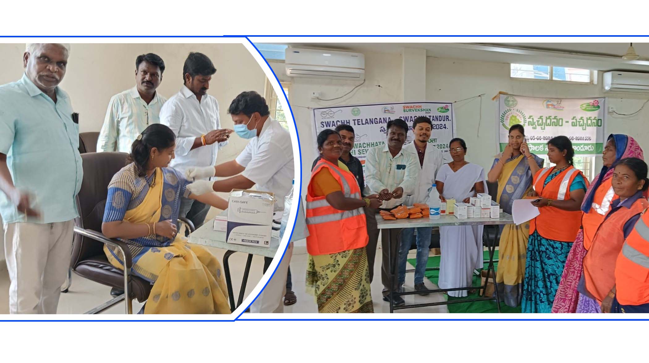 ఆరోగ్యంపై శ్రద్ధ వహించాలి