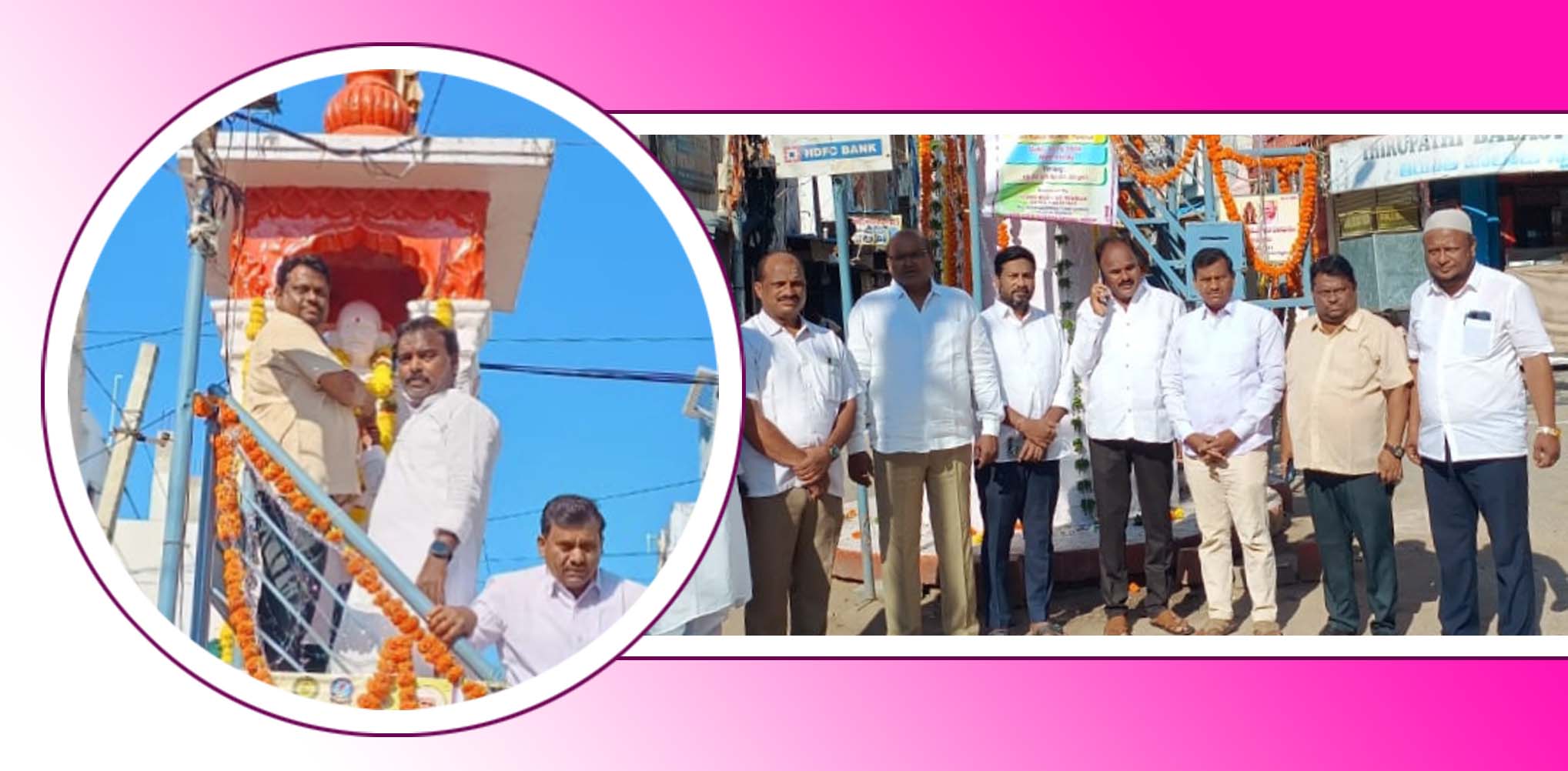 మహాత్ముని త్యాగం మరువలేం..!