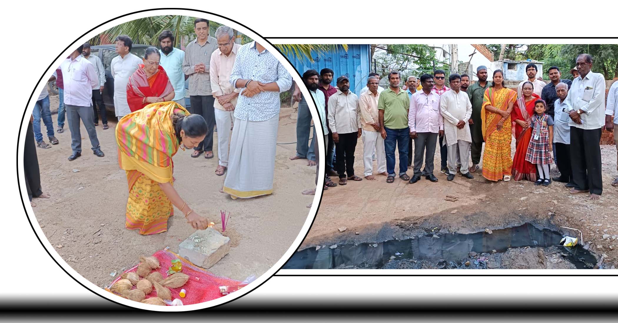 పట్టణాభివృద్ధికి కృషి..!
