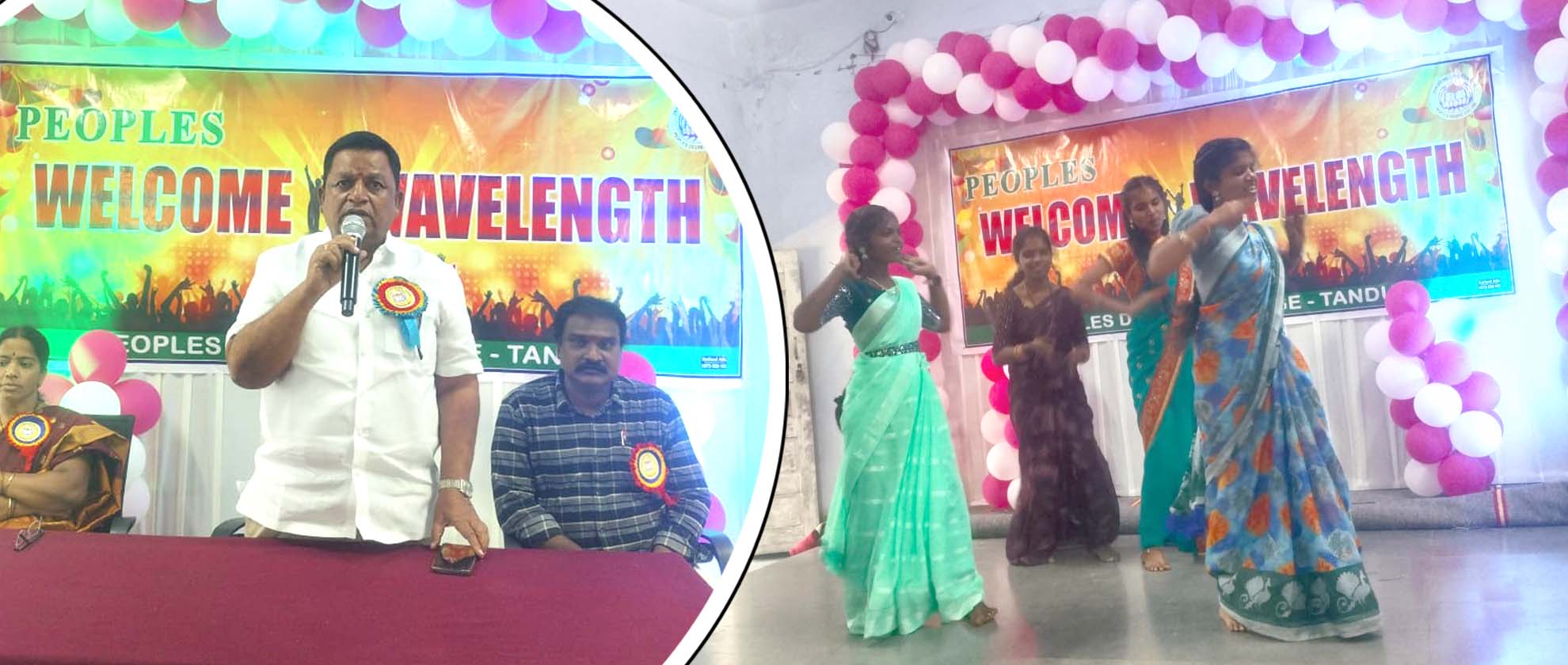 చదువుతో పాటు నైపుణ్యాలను అలవర్చుకోవాలి