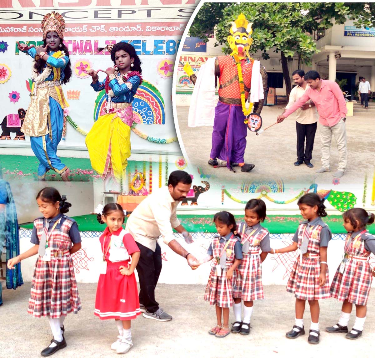 కేవీసీఎస్‌లో దీపావళీ జోష్..!