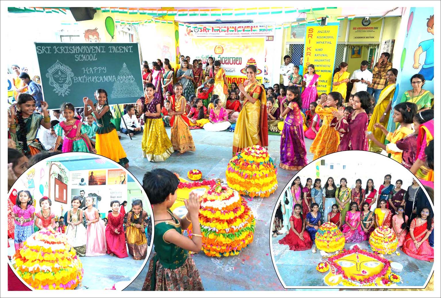 శ్రీ కృష్ణవేణి టాలెంట్‌లో బతుకమ్మ సెలబ్రేషన్స్