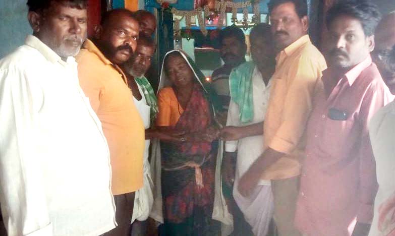 మృతుని కుటుంబానికి సాయం