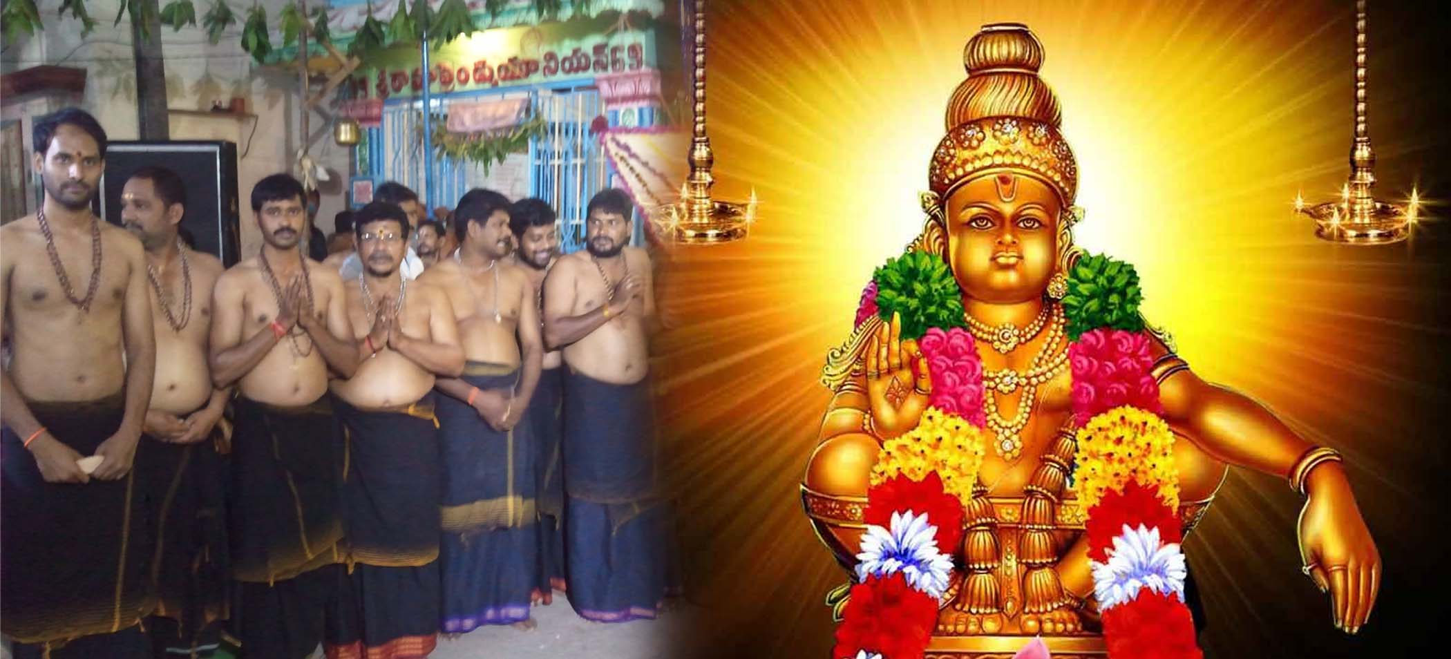 ఆధ్యాత్మికం, ఆరోగ్యదాయకం..!