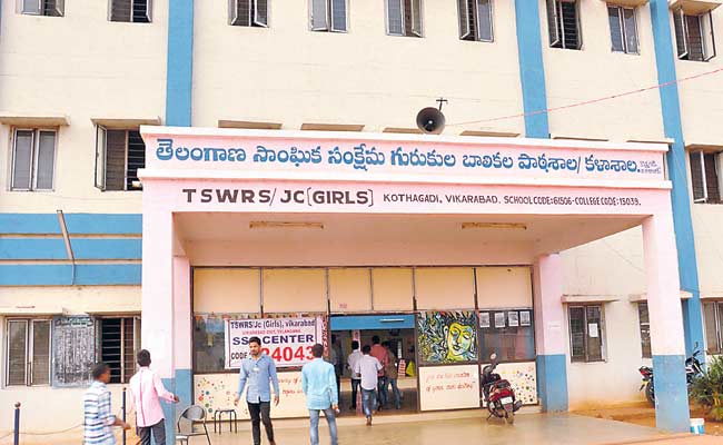 గురుకులాల్లో పార్ట్ టైం జాబ్‌లు..!