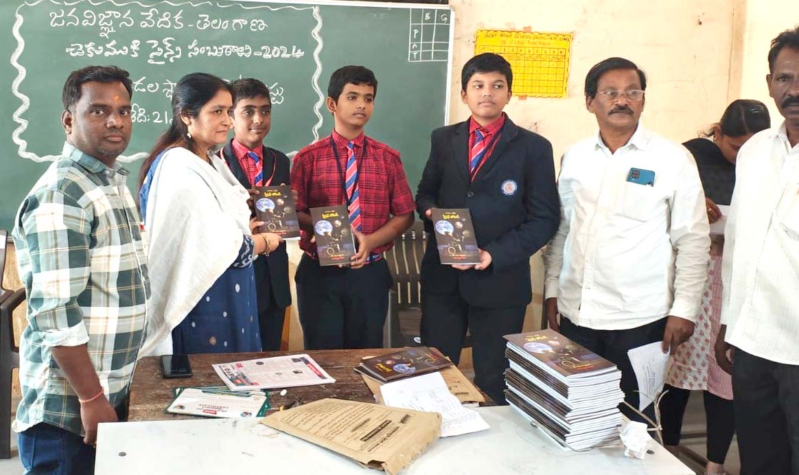 సైన్స్ టాలెంట్ టెస్టులో విద్యార్థుల సత్తా