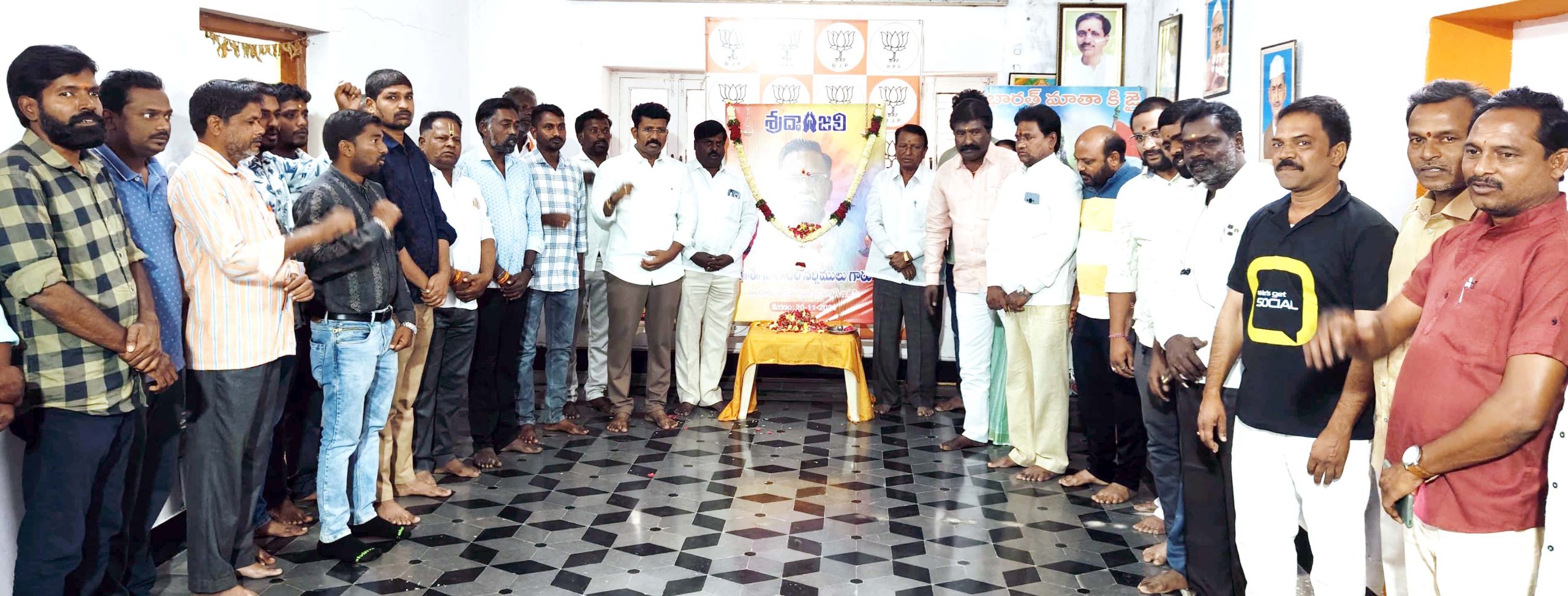 నాగారం నర్సింలు మరణం బీజేపీకి తీరని లోటు